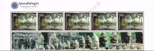 Königreich der Wunder - Mystisches Angkor -5er STREIFEN- (**)
