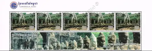 Königreich der Wunder - Mystisches Angkor -5er STREIFEN- (**)