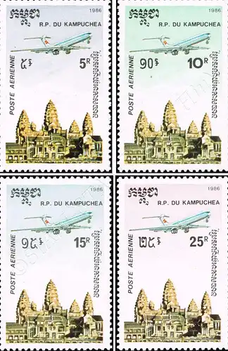 Freimarken: Tempel von Angkor (II) -GEZAHNT- (**)