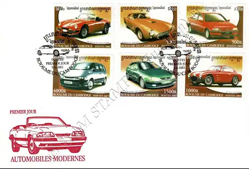 Automobile -FDC(I)-I-