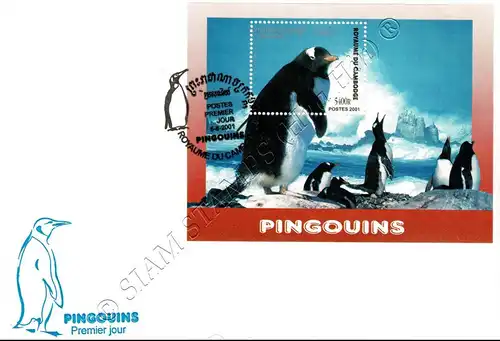 Pinguine (287A) -FDC(I)-I-