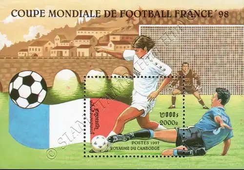 Fußball-Weltmeisterschaft 1998, Frankreich (II) (225A) (**)