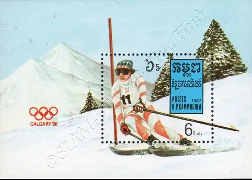 Olympische Winterspiele 1988, Calgary (I) (150A) (**)