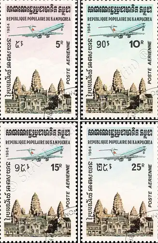 Freimarken: Tempel von Angkor -GESTEMPELT G(I)-