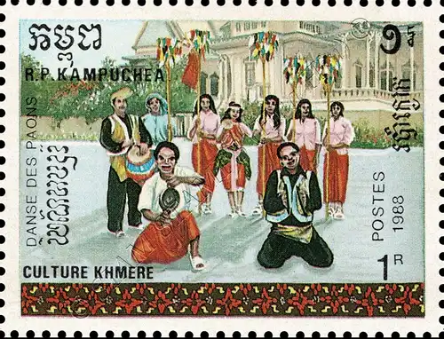 Kultur der Khmer: Tänze -1.DRUCK (AI) FALSCHE TANZ-NAMEN- (**)