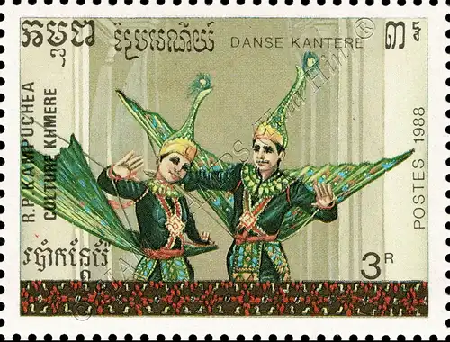 Kultur der Khmer: Tänze -1.DRUCK (AI) FALSCHE TANZ-NAMEN- (**)
