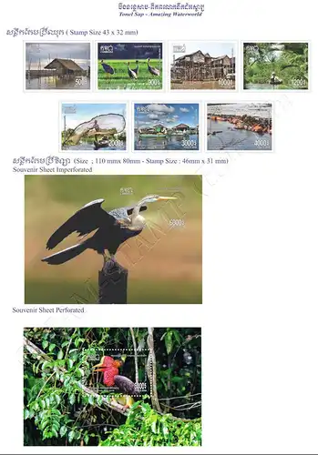 Tonlé Sap - Wunder der Wasserwelt -PAAR- (**)