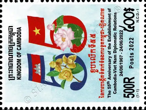 55 Jahre diplomatische Beziehungen mit Vietnam (**)