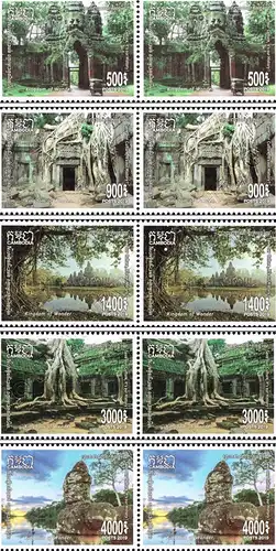 Königreich der Wunder - Mystisches Angkor -PAAR- (**)
