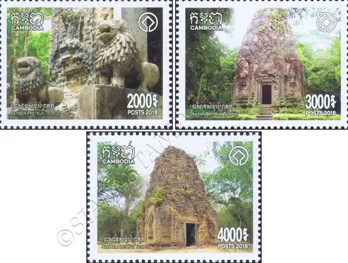 Sambor Prei Kuk Tempel: 1 Jahr UNESCO Kulturerbe (**)