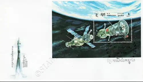 Raumfahrt (II) (144A) FDC(I)-I-