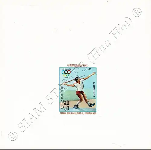 Olympische Sommerspiele 1984, Los Angeles (I) -PROOF (I)- (**)