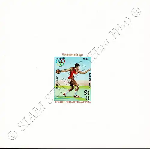 Olympische Sommerspiele 1984, Los Angeles (I) -PROOF (I)- (**)