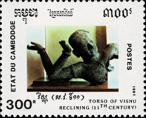 Kultur der Khmer: Skulpturen (**)