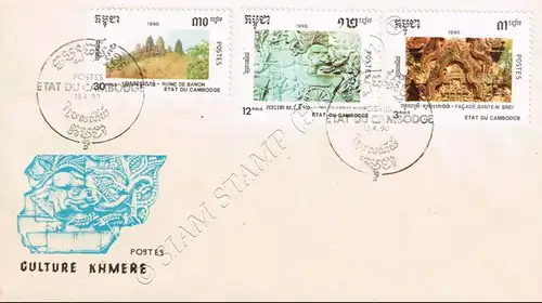 Kultur der Khmer 1990 -FDC(I)-I-