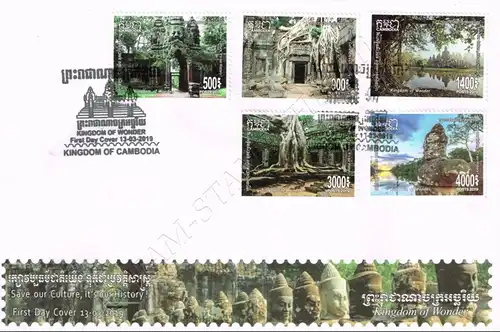 Königreich der Wunder - Mystisches Angkor -FDC(I)-I-