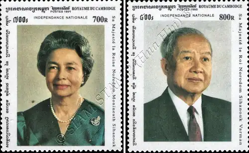 Nationale Unabhängigkeit: Königin Monineath und König Norodom Sihanouk (**)
