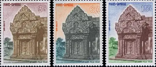 1. Jahrestag der Souveränität Kambodschas über Preah Vihear (**)