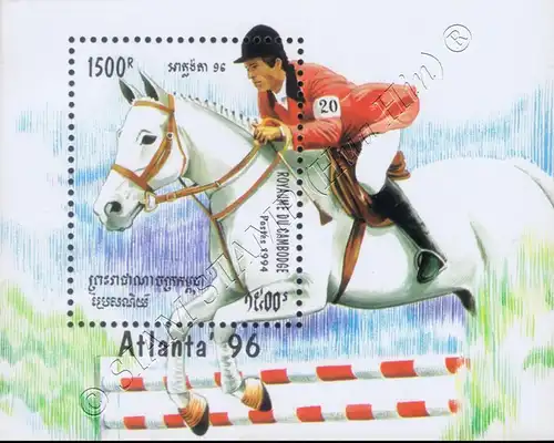 Olympische Sommerspiele 1996, Atlanta (I) (205A) (**)