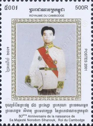 80. Geburtstag von König Norodom Sihanouk (2001) (**)