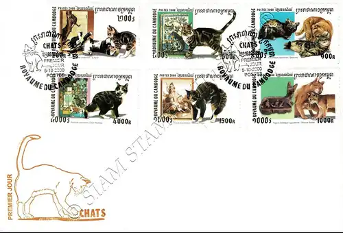 Katzen und historische Katzendarstellungen -FDC(I)-I-