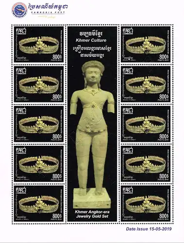 Khmer Kultur: Goldenes Schmuck Set aus der Angkor Periode -KB(I)- (**)