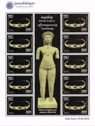 Khmer Kultur: Goldenes Schmuck Set aus der Angkor Periode -KB(I)- (**)