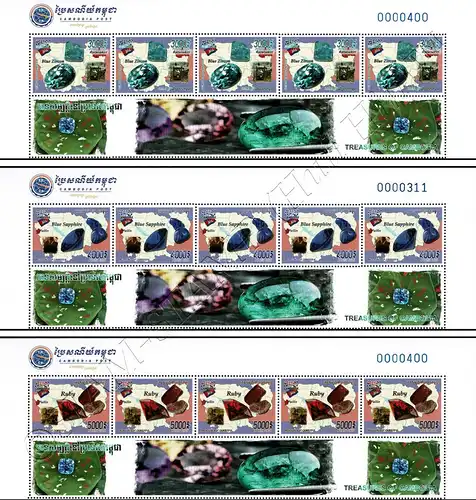 Kambodschas Schätze: Edelsteine -BOGENSTREIFEN- (**)