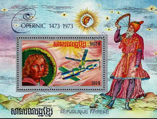 500. Geburtstag von Nikolaus Kopernikus (1973) (I) (38) (**)