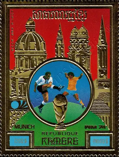 Fußball-Weltmeisterschaft, Deutschland (1974) (IV) -GEZAHNT- (**)