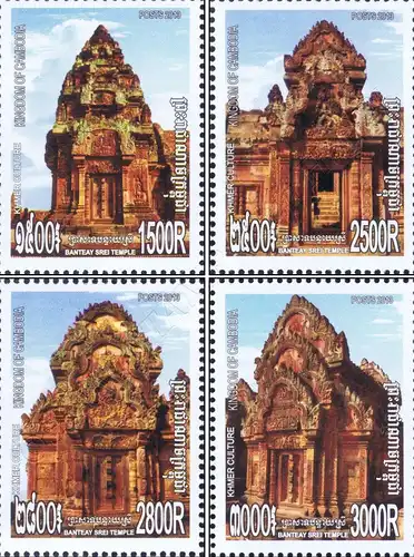 Kultur der Khmer - Tempel Banteay Srei (**)