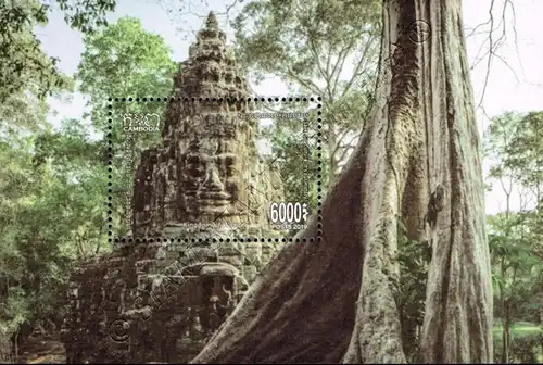 Königreich der Wunder - Mystisches Angkor (344A) (**)