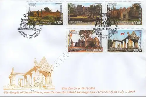 Aufnahme Tempel Preah Vihear in die UNESCO-Welterbeliste -FDC(I)-I-