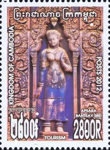 Figurenschmuck des Tempels Banteay Srei (**)