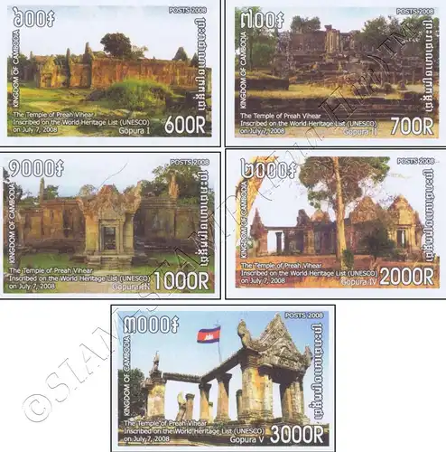 Aufnahme Tempel Preah Vihear in die UNESCO-Welterbeliste "B" (**)