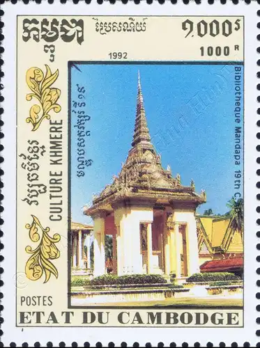 Kultur der Khmer: Bauwerke -GEZAHNT- (**)