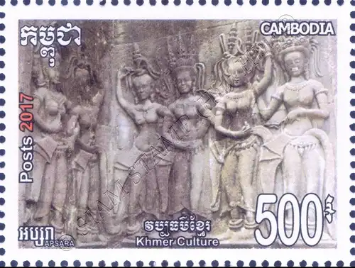 Khmer Kultur: Apsara Wandreliefs (**)