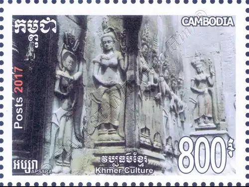 Khmer Kultur: Apsara Wandreliefs (**)