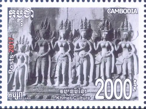 Khmer Kultur: Apsara Wandreliefs (**)