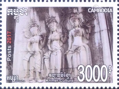 Khmer Kultur: Apsara Wandreliefs (**)