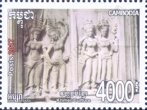 Khmer Kultur: Apsara Wandreliefs (**)