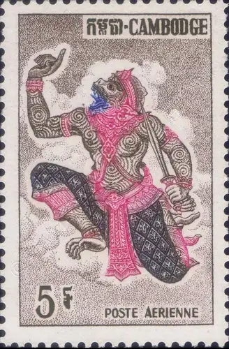 Affenkönig Hanuman (**)