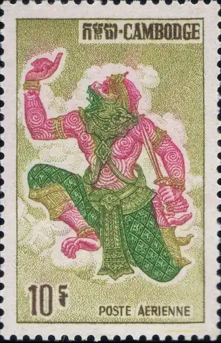 Affenkönig Hanuman (**)