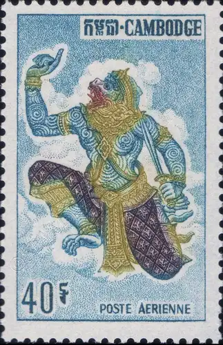 Affenkönig Hanuman (**)