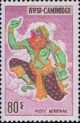 Affenkönig Hanuman (**)