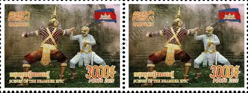 Szenen aus dem Reamker Epos: Kambodscha Ballett -PAAR- (**)