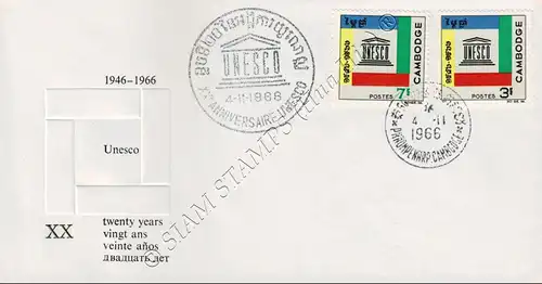 20 Jahre UNESCO -FDC(III)-I-