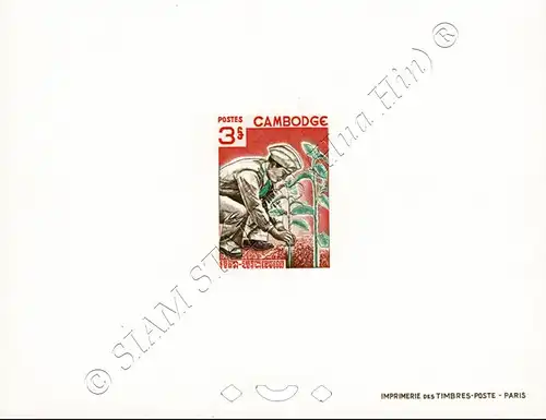 Tag des Baumes 1966 -DELUXE SHEET DS(I)- (**)