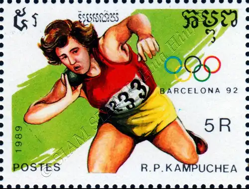 Olympische Sommerspiele 1992, Barcelona (I) (**)