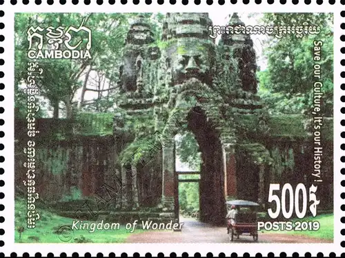 Königreich der Wunder - Mystisches Angkor (**)